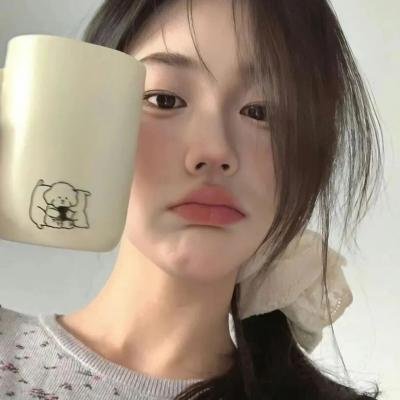 我们生活愉快